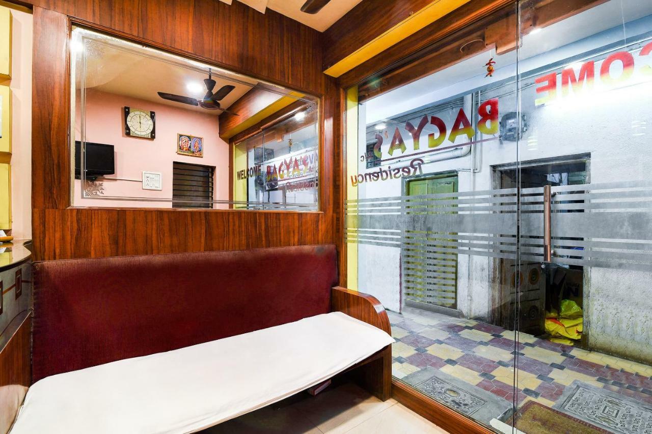 Hotel Bagya'S Residency Anantapur Exteriér fotografie