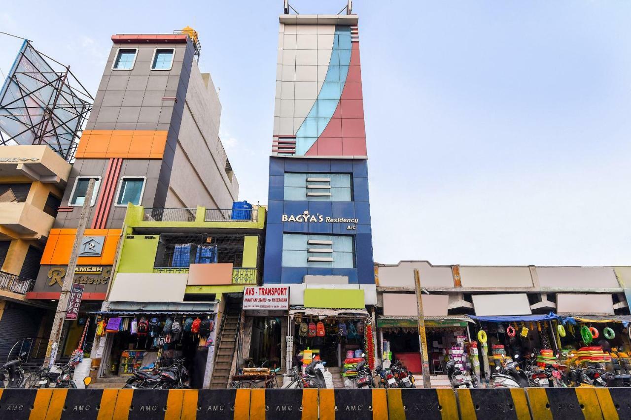 Hotel Bagya'S Residency Anantapur Exteriér fotografie